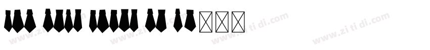 lay ones cards on t字体转换 lay ones cards on t字体转换